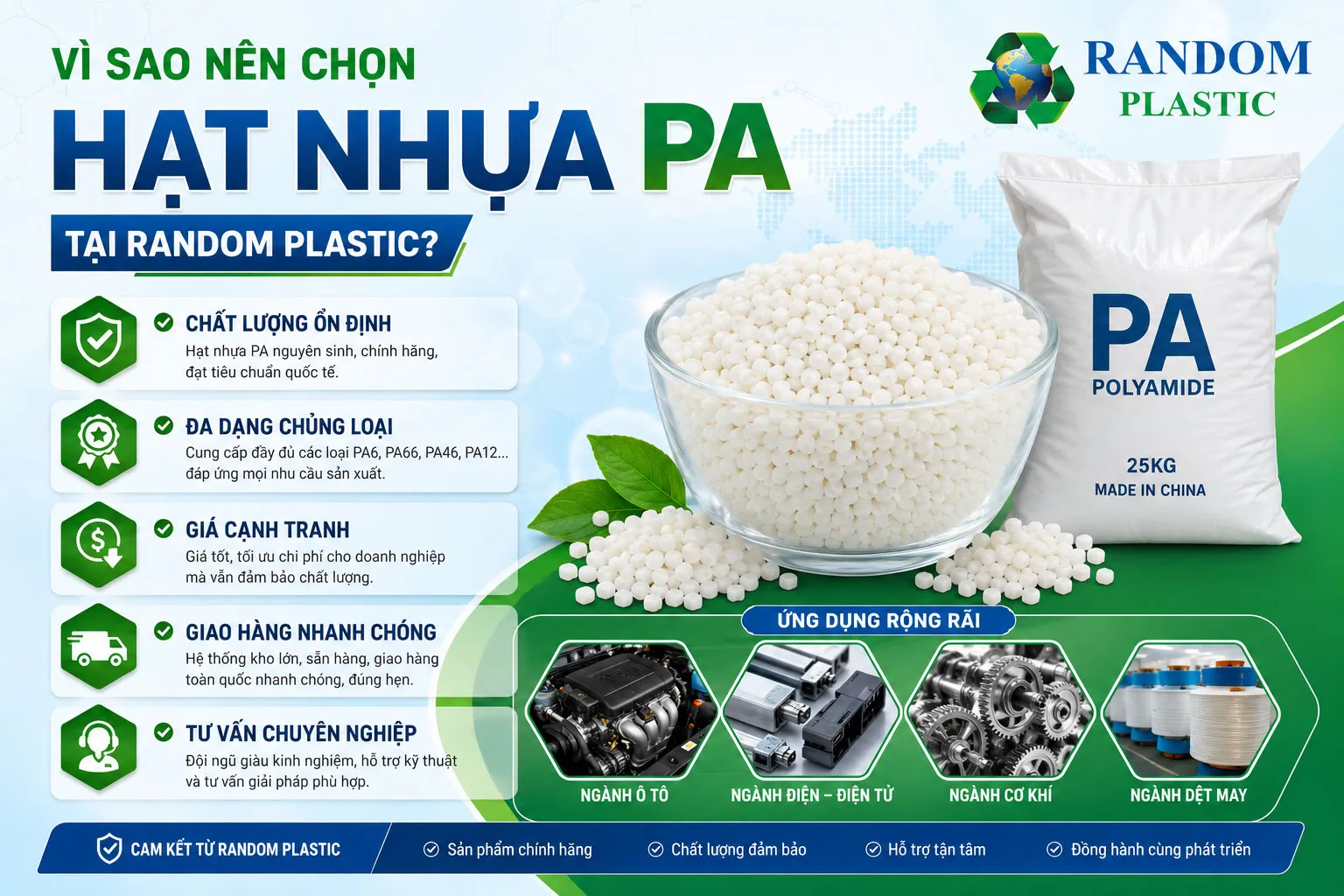 Hạt nhựa PA tại Random Plastic có giá thành cạnh tranh, giúp tối ưu chi phí sản xuất.