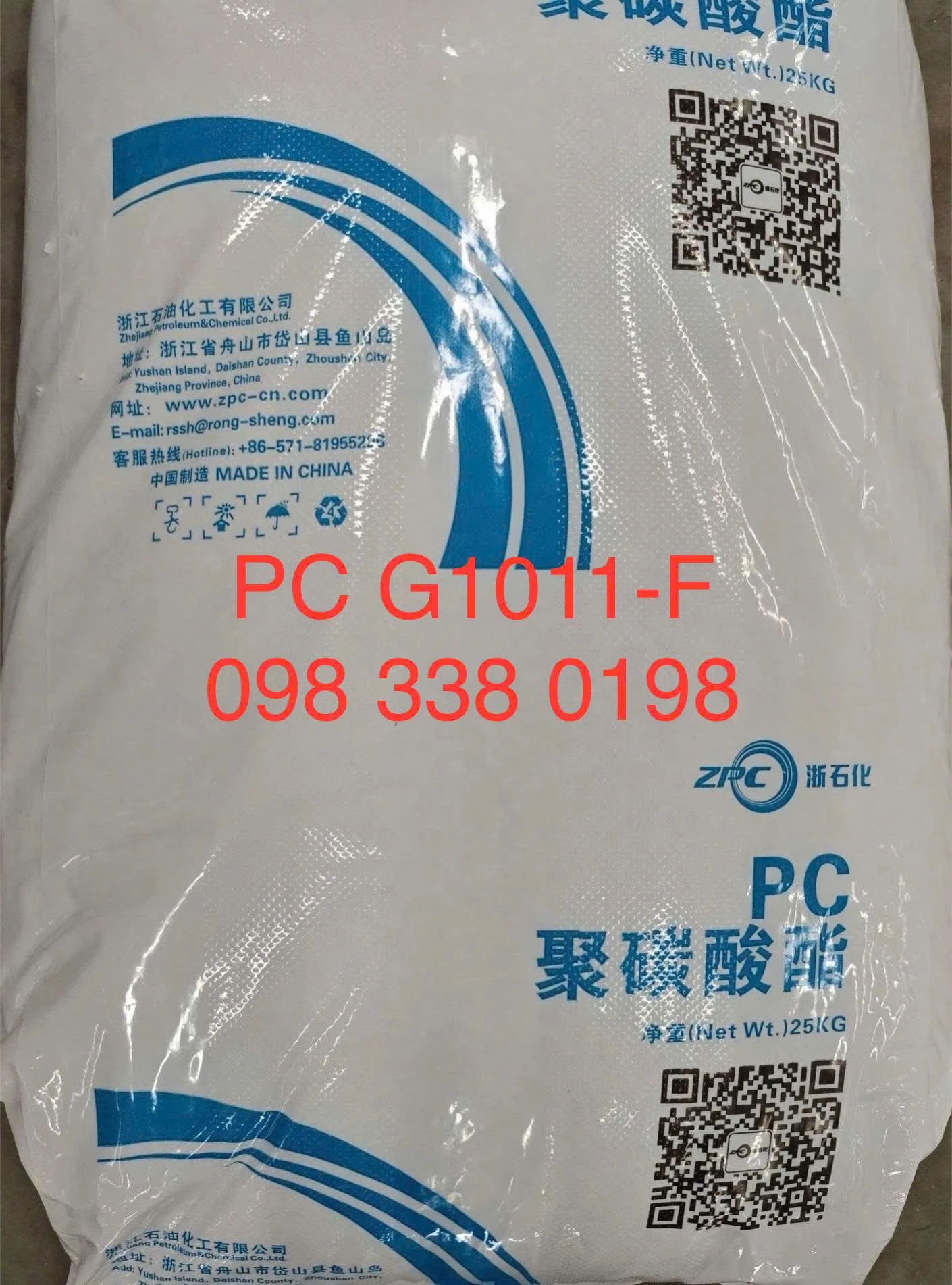 Hạt nhựa nguyên sinh PC G1011-F