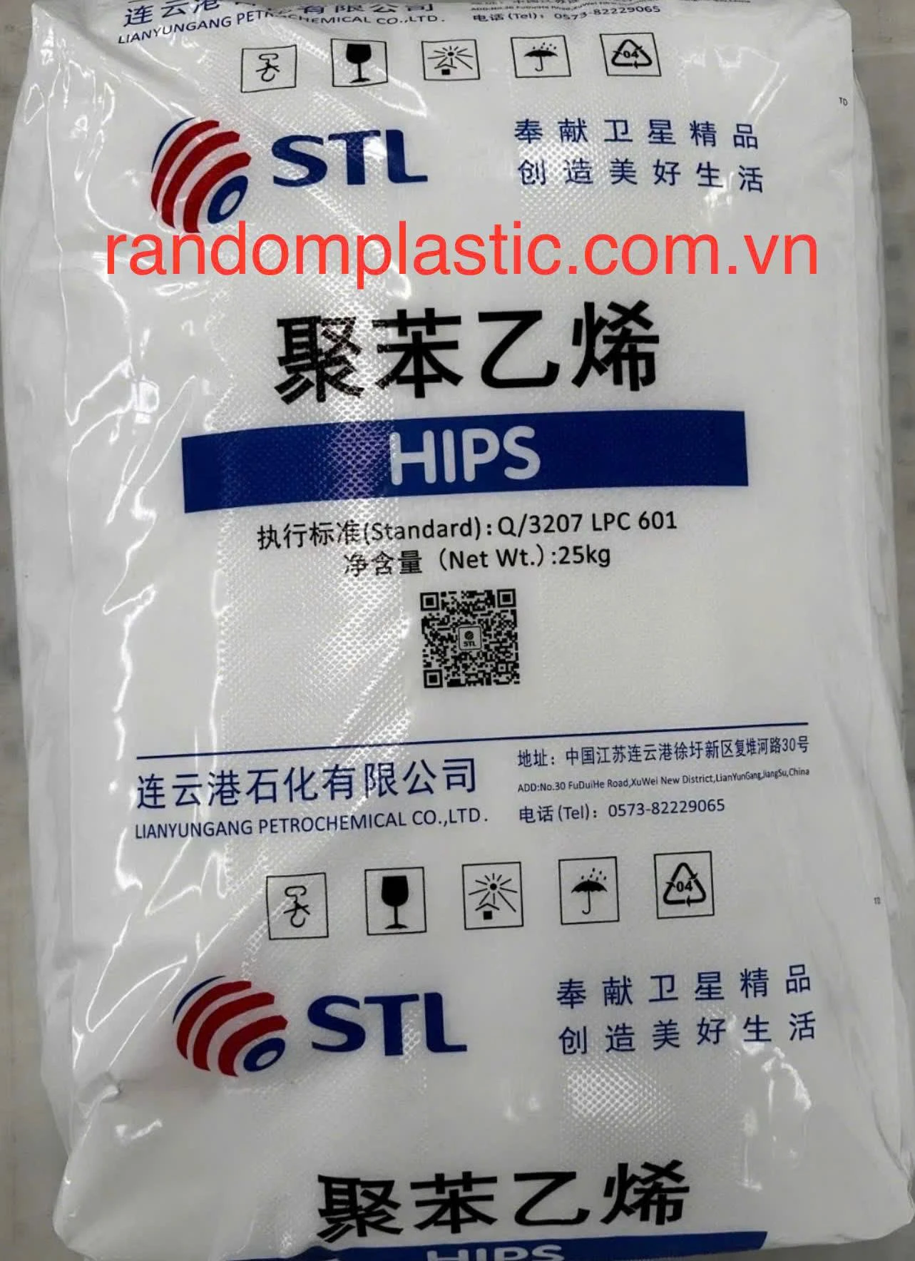 Hạt nhựa nguyên sinh HIPS 88 STL