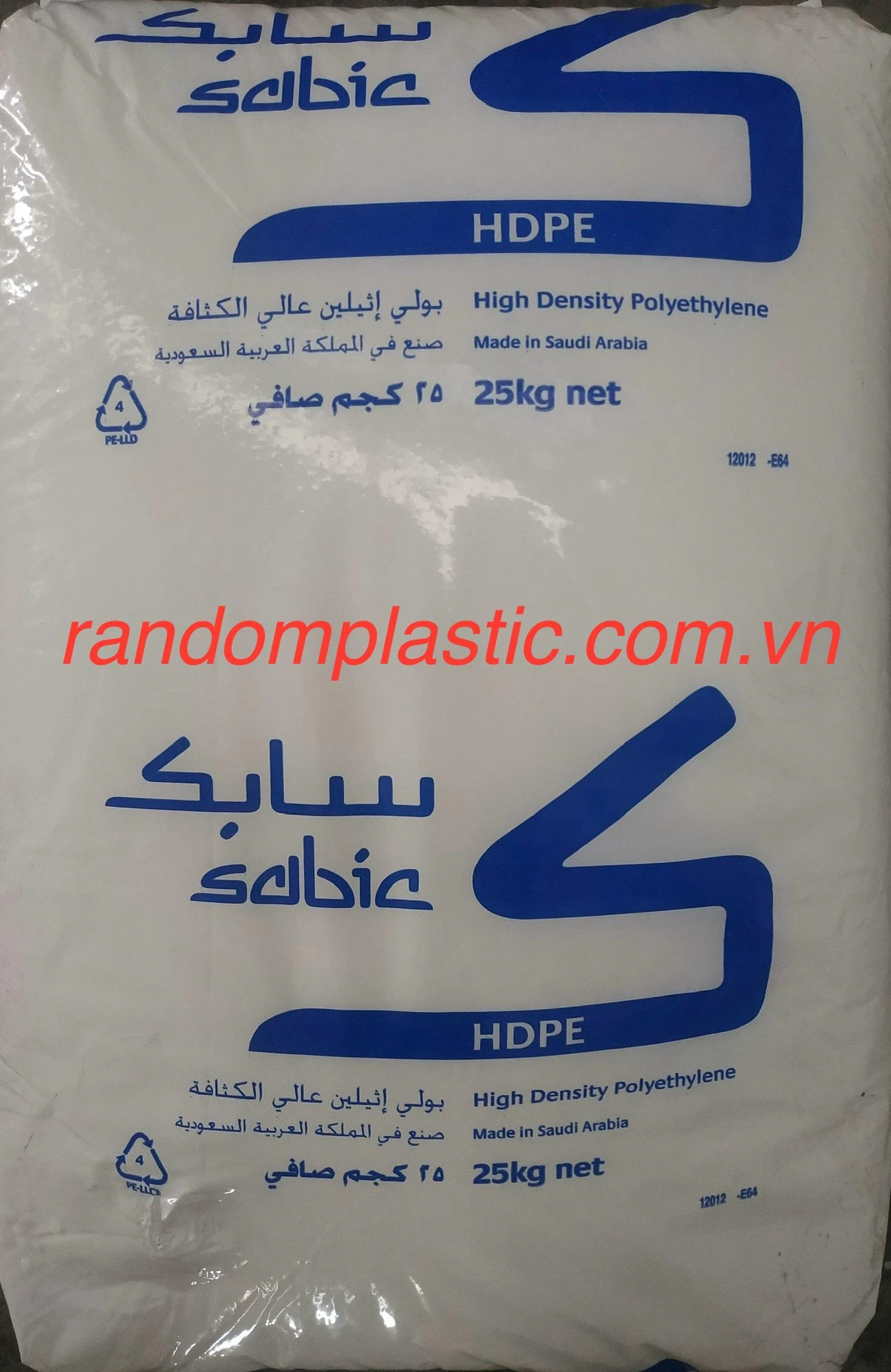 Hạt nhựa nguyên sinh HDPE FJ00952