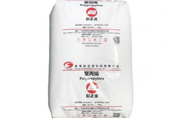 Hạt nhựa nguyên sinh PP PPH-Y40L