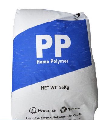 Hạt nhựa nguyên sinh PP HJ400