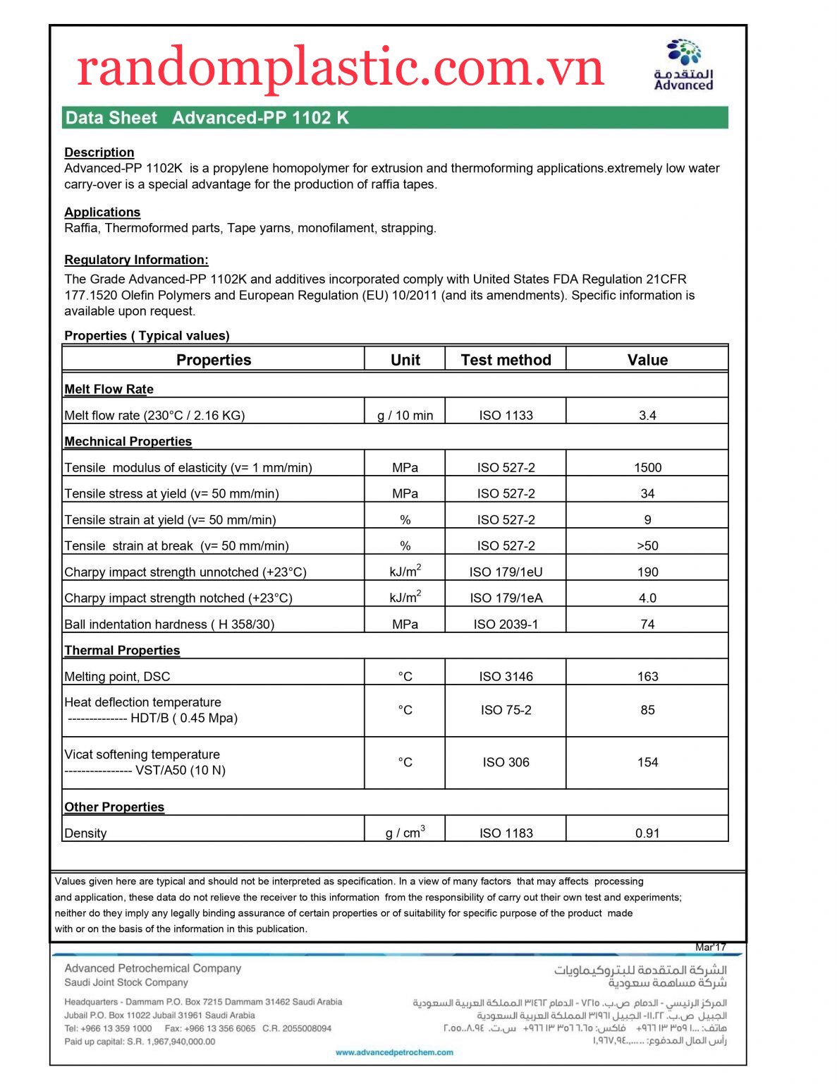 Hạt nhựa nguyên sinh PP 1102K