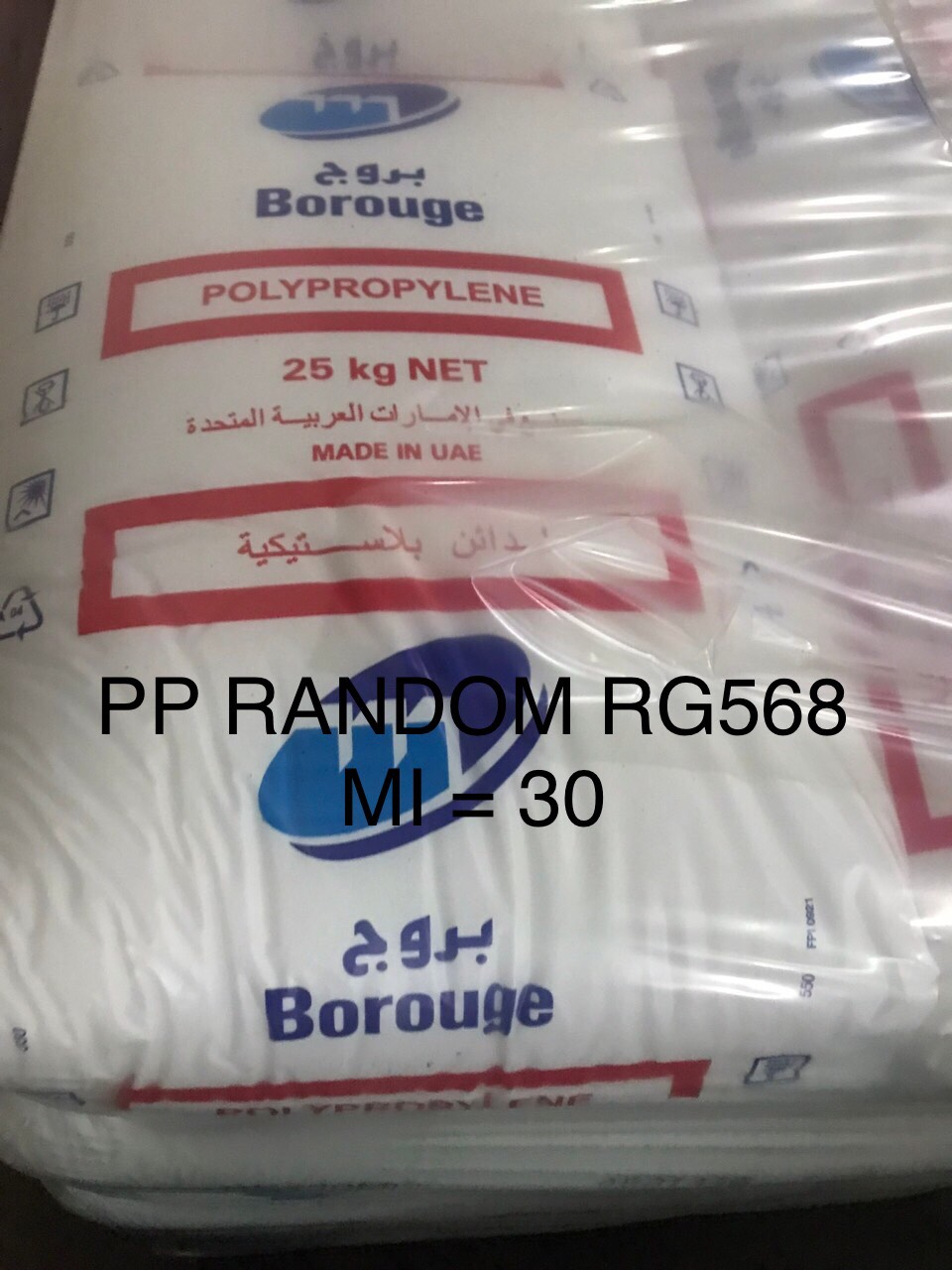 Hạt nhựa nguyên sinh PP RG568MO